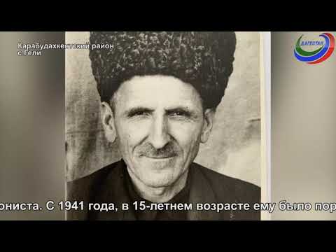 Видео: «Заманлар гете, халкъ гетмес»