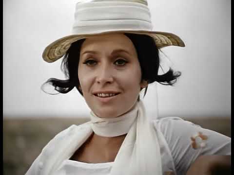 Видео: Нона (1973)
