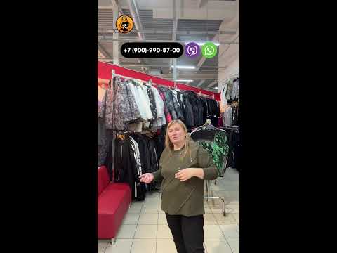 Видео: НОВИНКИ | ОСЕНЬ | БОЛЬШИЕ РАЗМЕРЫ
Мы удивим! Не пропустите)