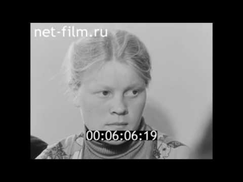 Видео: 1983г. село Малые Яуши. Вурнарский район. Чувашия