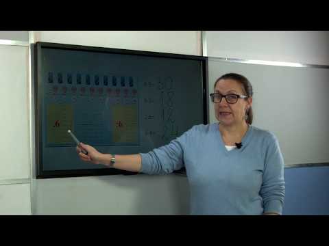 Видео: Математика 2. клас - Урок: Умножение и деление с 6