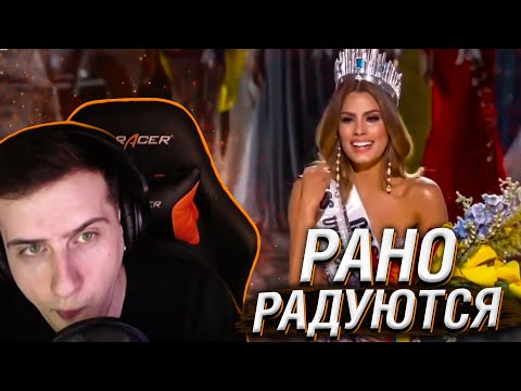 Видео: Hellyeahplay смотрит: люди радуются слишком рано