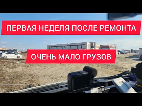 Видео: Новый мотор, новый генератор, новый я!
