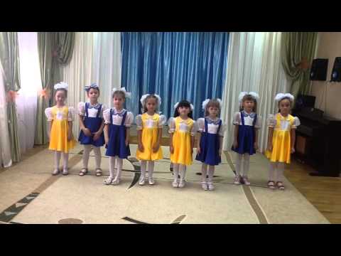 Видео: МАДОУ№172 "Раз ладошка, два ладошка"