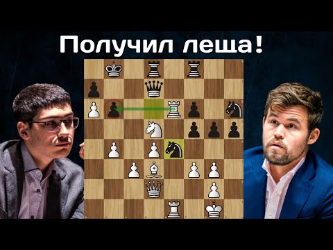 Видео: Магнус Карлсен - Алиреза Фирузджа 🏆 Chessable Masters 2024 ♟ Суперфинал ♟ Шахматы