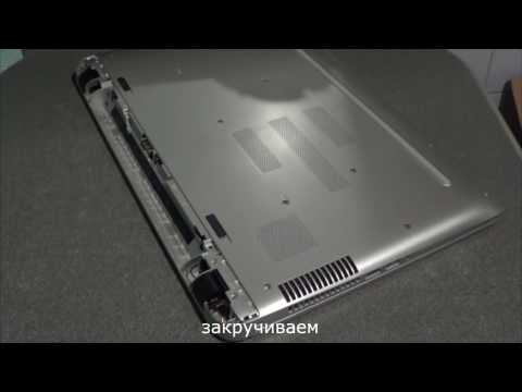 Видео: замена HDD на SSD в ноутбуке, увеличение оперативной памяти ноутбука HP Pavilion 17 g109ur