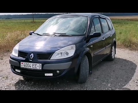 Видео: Отключение автопостановки ручника в Рено Сценик 2