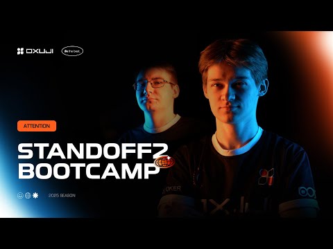 Видео: БУТКЕМП Oxuji - ОБЗОР ДОМА, ДЕВАЙСЫ ИГРОКОВ, ВЛОГ.