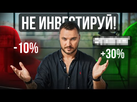 Видео: Проанализировали все районы Бали. Эти оказались самыми доходными