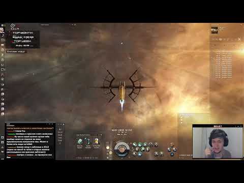 Видео: Ни один нульсечник не устоит перед этим кораблем! | EvE Online