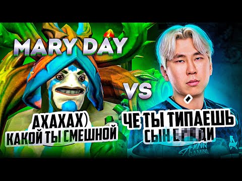 Видео: МЕРИДЕЙ ВЫКТАТИЛ МИДОВОГО ФУРИОНА и ДИКО УГАРАЕТ с ТОРОНТОТОКИО