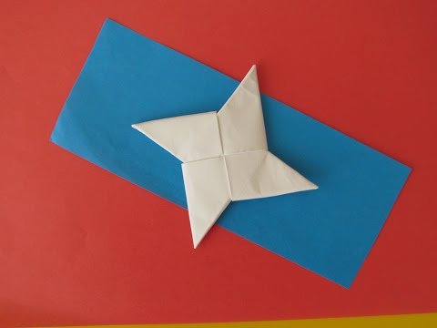 Видео: СЮРИКЕН ОРИГАМИ - Звезда ниндзя из Бумаги/How To Make a Paper Ninja Star (Shuriken) - Origami