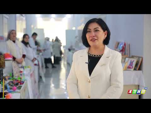 Видео: Рӯзи дарҳои кушод дар Коллеҷи тиббии шаҳри Хуҷанд