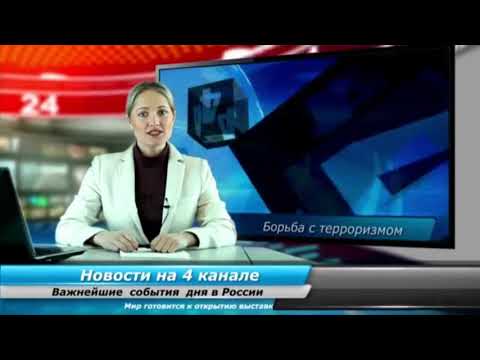 Видео: С днём Рождения Екатерина / Катя #сднемрождения #сднемрожденияженщине  #сднемрожденияекатерина #сдр