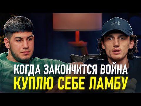 Видео: Подкаст с Зеленовым. $80.000 за сделку, женитьба в 29, падения, взлеты, философия жизни и успеха.