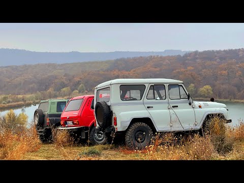 Видео: Не можем решить, что лучше на бездорожье?! УАЗ, Нива или Витара?