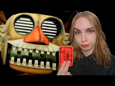 Видео: БИЛЕТИК БИЛЕТИК БИЛЕТИК