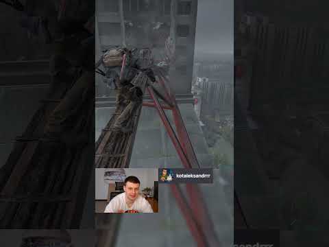 Видео: Думал она ничего не боится #twitch #kotaleksandrrr #игры #стрим #нарезки #thelastofus #прохождение