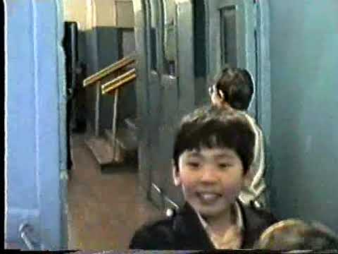 Видео: Баргузинская средняя школа 1993 1класс  часть 2