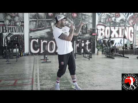 Видео: Да се учиш да боксираш от нулата #1