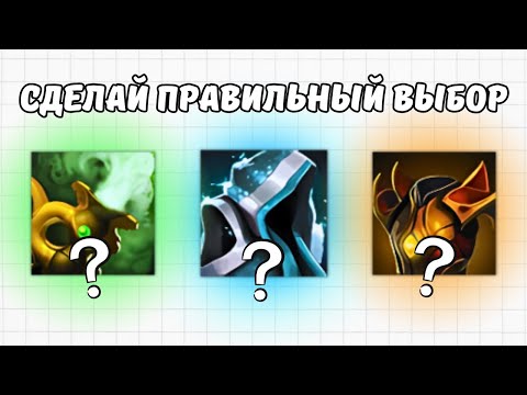 Видео: ЗАЧЕМ НУЖНЫ ЭТИ ЗАЩИТНЫЕ ПРЕДМЕТЫ?