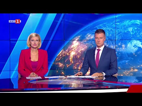 Видео: По света и у нас – 10.09.2025, 20:00 по БНТ