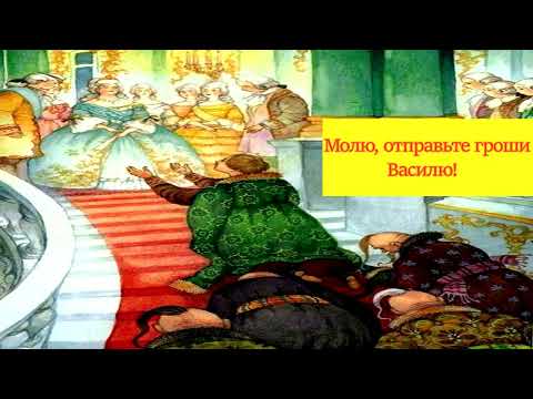 Видео: Мошенник! Хватит разводяг - тобой займется здесь моряк.