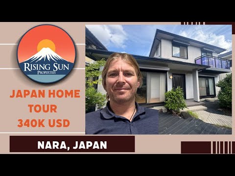 Видео: Тур по Японии: дом в Наре за 340 тыс. долларов США на продажу