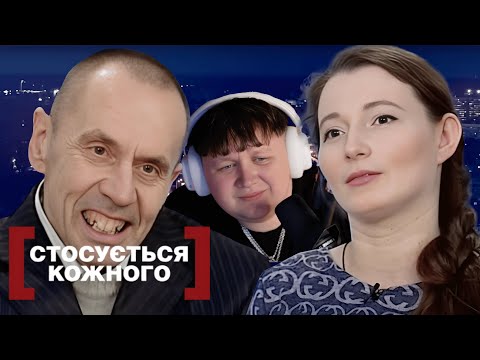 Видео: ЛЕБІГА ДИВИТЬСЯ: ЗАГУБЛЕНИЙ СВІТ. НОВЕ ЖИТТЯ - CТОСУЄТЬСЯ КОЖНОГО