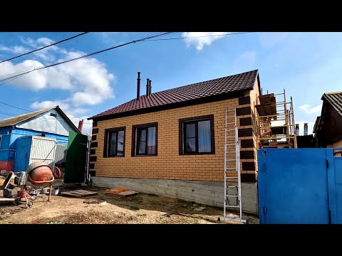 Видео: Преображение дома из газосиликата. Утепление и обкладка облицовочным кирпичом.