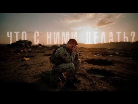 Видео: ОНИ СНОВА ПОПАДАЮТСЯ МНЕ...