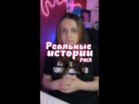 Видео: Официантка спасла мальчика от издевательств ( #глухих #deaf #ржя )