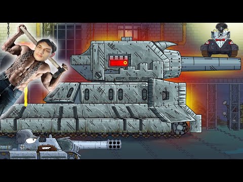 Видео: Железное превосходство. Создание Гусь-Крепость - Мультики про танки - реакция на Gerand геранд мульт