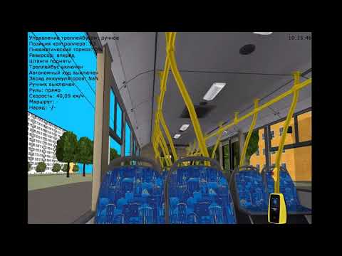 Видео: Trancity  траллик