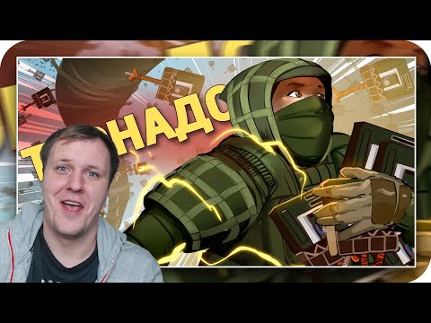 Видео: Торнадо /Rainbow Six Siege | Реакция на Дениса Карамышева