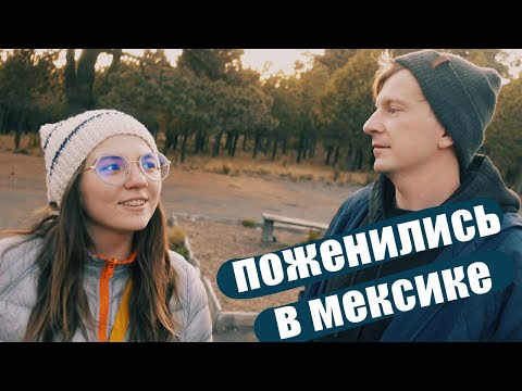 Видео: И поехали на извергающийся вулкан.