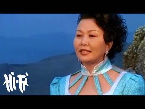 Видео: МУАЖ Долгор - Чамайгаа л дуулъя даа