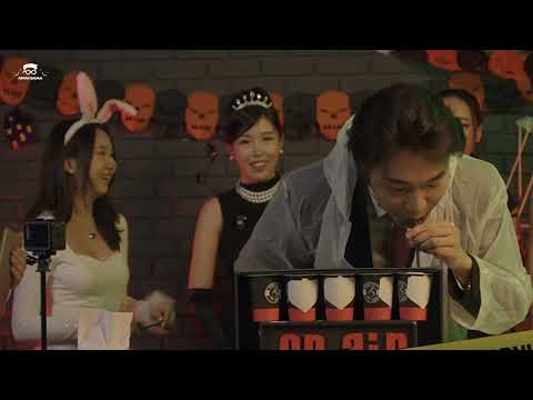 Видео: Аймар Challenge 3 | Halloween special