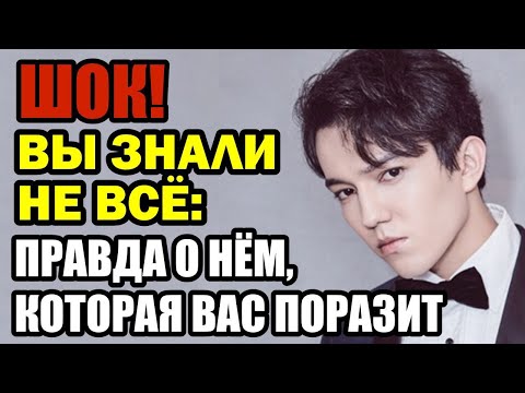 Видео: Слёзы За Кулисами: Родители Димаша Не Смогли Сдержать Эмоций. Что Случилось После Концерта в Ханое?