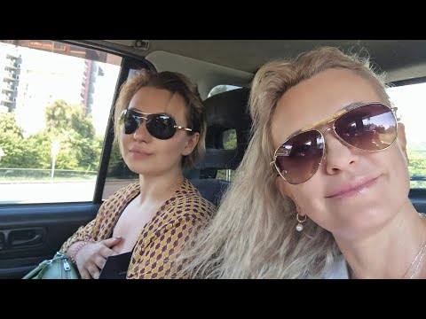 Видео: В ТУРЦИЮ НА МАШИНЕ!ДЕНЬ 11!,ЕКБ-СИДЕ.Прохождение границы  Грузия-Турция.г.Трабзон