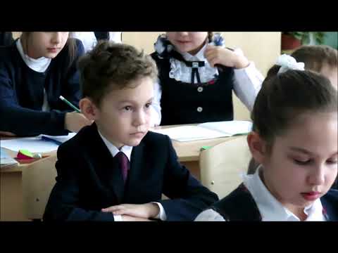 Видео: Урок русского языка во 2 классе "Части речи"