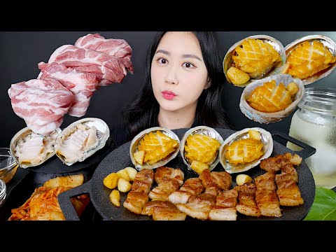 Видео: МУКБАНГ Жареный Морское Ушко, Свинина Гриль [Морское Ушко Сашими] MUKBANG | ASMR | EATING SOUND