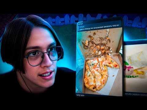 Видео: HWAW ПРОДОЛЖАЕТ ⏭ ПРОХОДИТЬ МИНИ ИГРЫ БЕЗ ИНСТАКИЛЛОВ // ЧЕТВЕРТЫЙ ЭПОС #4