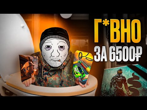 Видео: Я ПОИГРАЛ 5 ИГР С ОНЛАЙН РУЛЕТОК