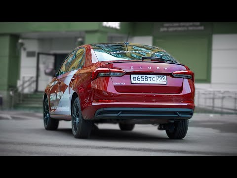 Видео: Взял НОВЫЙ Skoda RAPID 1.4TSI 2021. Быстрее ветра.