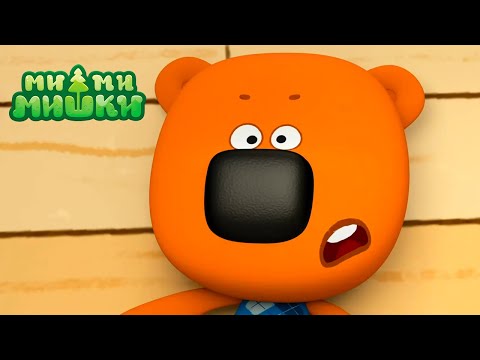Видео: Ми-Ми-Мишки  ⭐ 20 серий подряд ⭐  KEDOO коллекция мультиков для детей