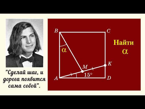 Видео: ДОМАШКА.Решение - фантастик!