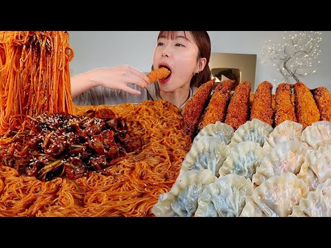 Видео: ASMR Корейская морская улитка Острая лапша, пельмени, жареные креветки МУКБАНГ
