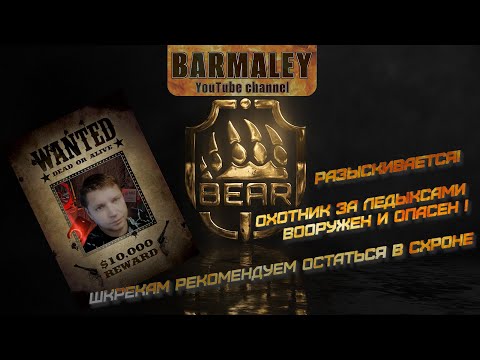 Видео: 🔥 #346  📌ПОИГРАЕМ В ТАРКОВ  ➤🔴 ESCAPE FROM TARKOV ➤ РЕЙДЫ, #pvp ➤ |#escapefromtarkov