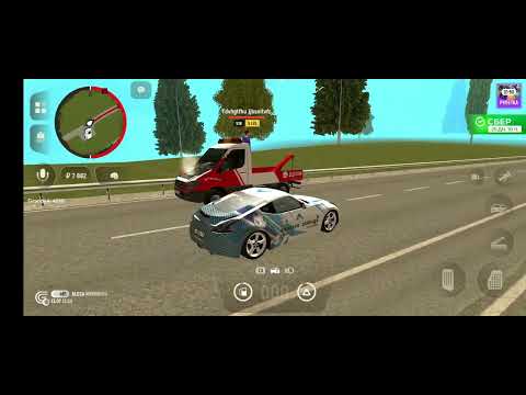 Видео: 😱 Меня задержал полицейский, во время выполнения квеста